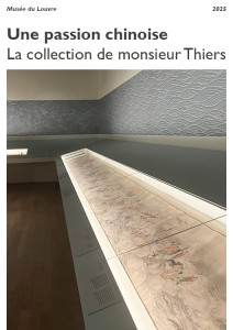 https://www.flaviobonuccelli.com/files/dimgs/thumb_0x300_2_235_1799.jpg